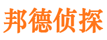 祥云外遇出轨调查取证